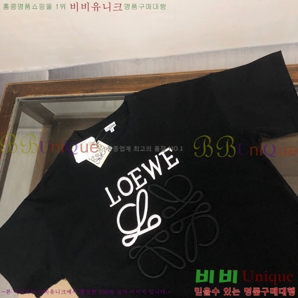 ���� �ο��� ���� Ƽ���� LE21463-4