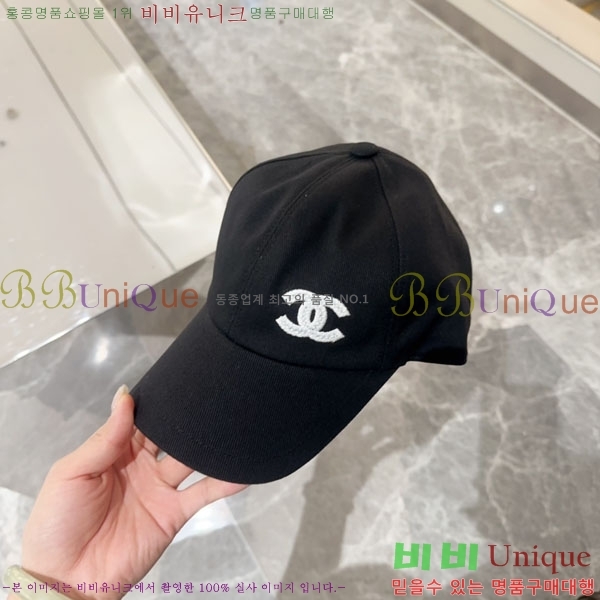 ��* ���� CH2520913-2