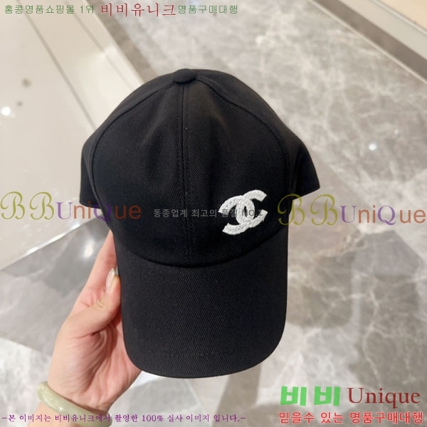 ��* ���� CH2520913-2