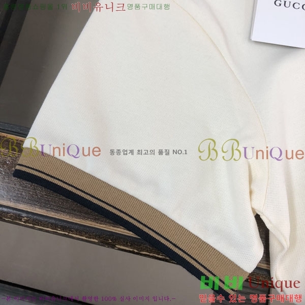 ���� ���� ī�� ���� Ƽ���� GU519276-1