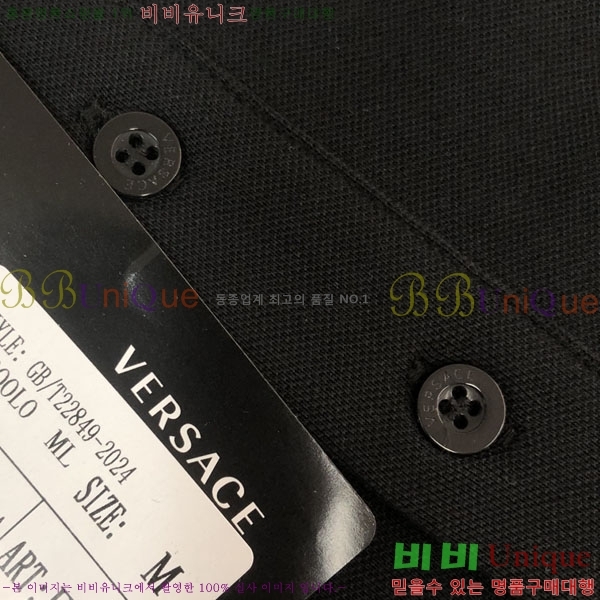 ���� ������ü ī�� ���� Ƽ���� VR978634-2