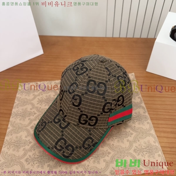 ��* ���� G97435-1