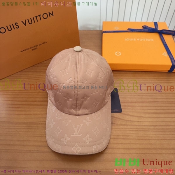 ���̺��� ���� LV5153142-1