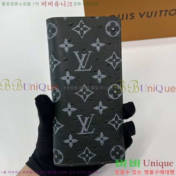 #���̺��� ���¥ ���� N85944-101