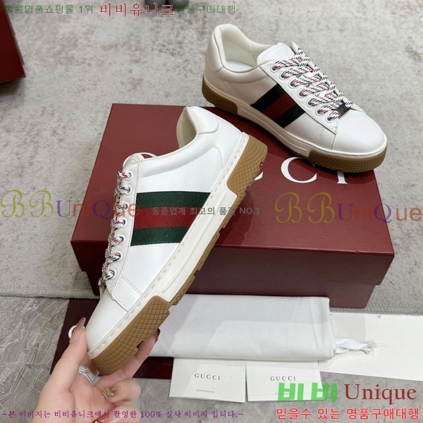 ���� ���� ����Ŀ�� G8602256-3