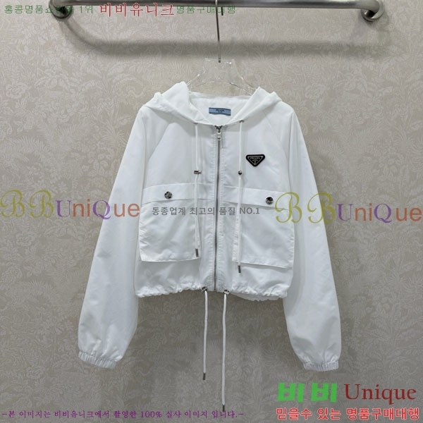 ���� ����� ��Ŷ PA234055-4