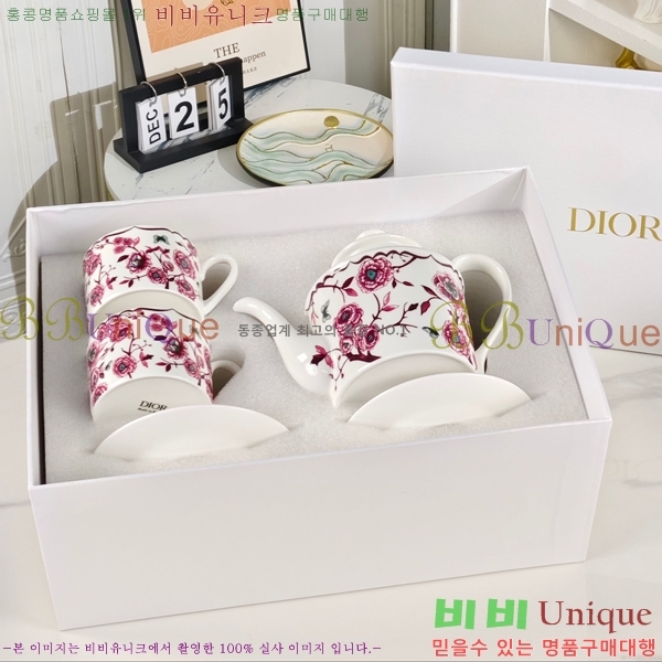 ��� ���׸��� ��ǰ 26HUR8508-2