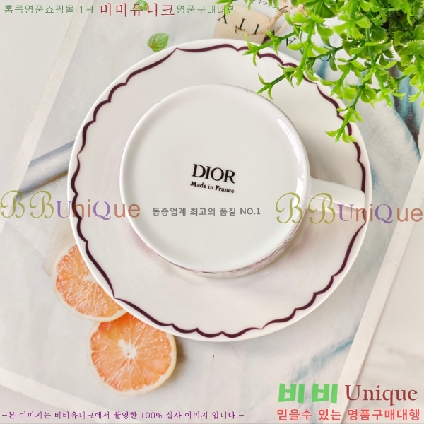 ��� ���׸��� ��ǰ 26HUR8508-2