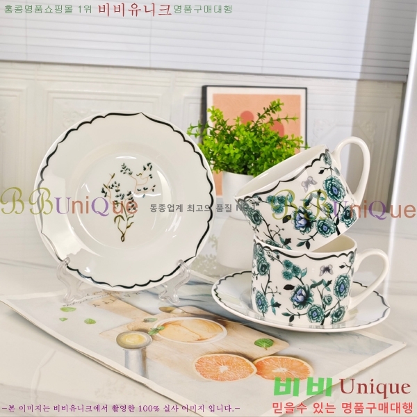 ��� ���׸��� ��ǰ 26HUR8508-3