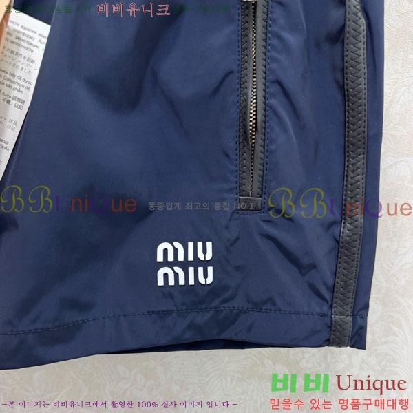 ���� �̿�̿� ���� MU124508-3