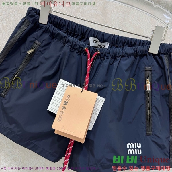 ���� �̿�̿� ���� MU124508-3