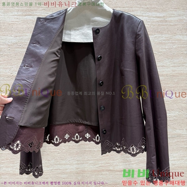 ���� ��� �簡�� ��Ŷ DO34503-1