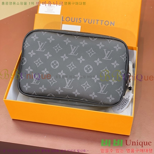 #���̺��� ��Ŭ���� ���Ϸ� �Ŀ�ġ M43383-101