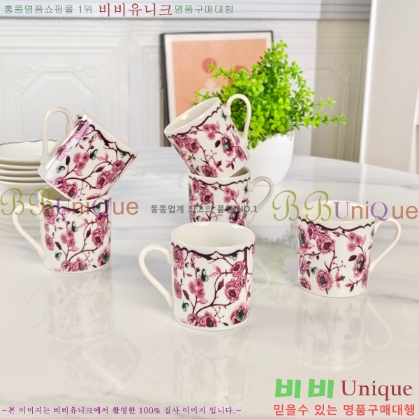 ��� ���׸��� ��ǰ �ż�Ʈ 13HUR8510-3