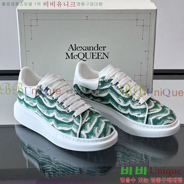 �˷�������� ����Ŀ�� �������� MQ622133-1