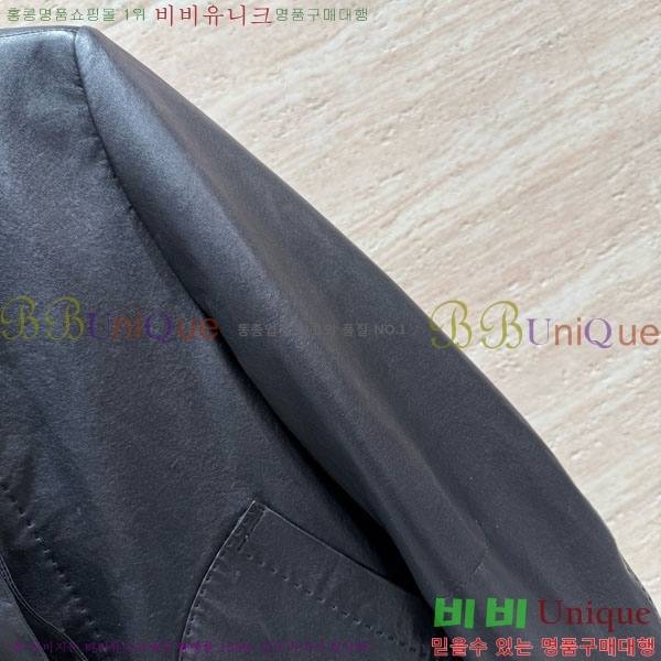 ���� ��� �簡�� ��Ŷ DO34503-4