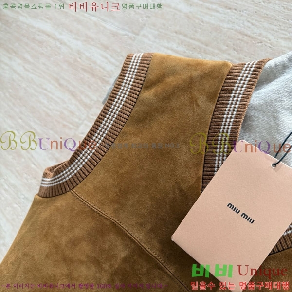 ���� �̿�̿� �� �����̵� ���� MIU3345064-3