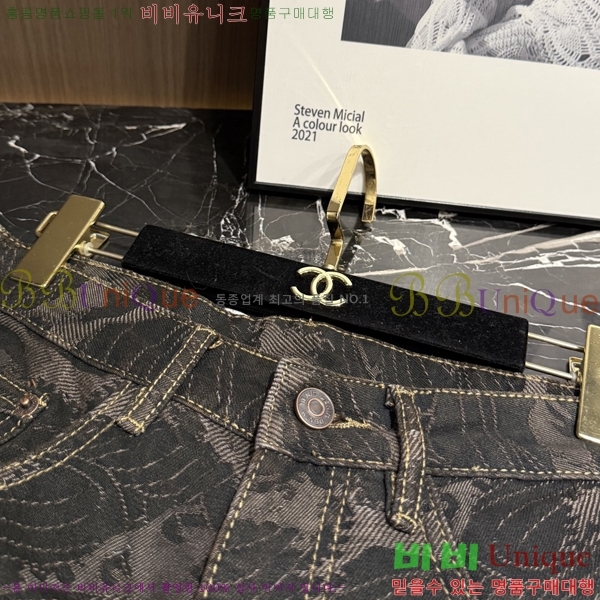 ���� ��� û���� DR263165