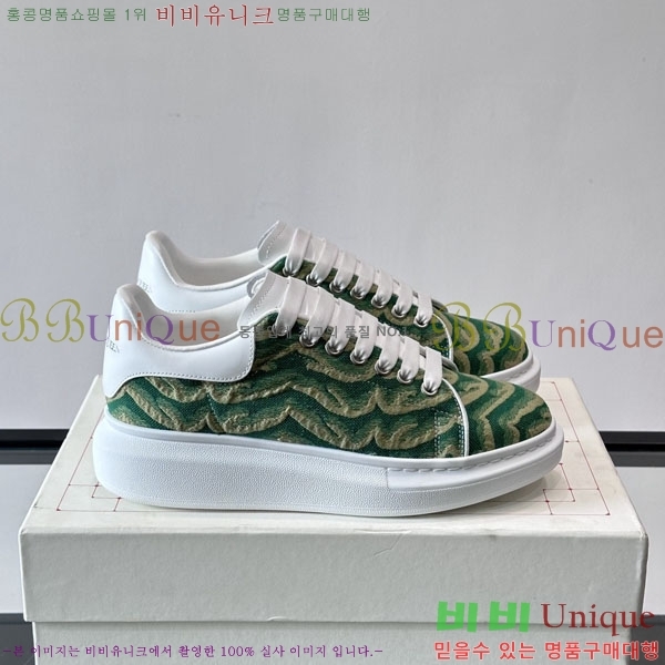 �˷�������� ����Ŀ�� �������� MQ622133-4