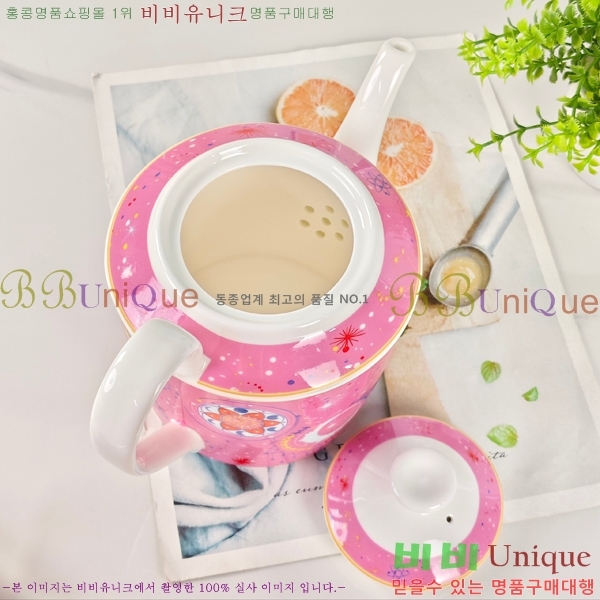 ��� ���׸��� ��ǰ 26HUR8511-3