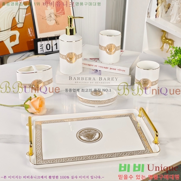 ������ü ���׸��� ��ǰ ��ǿ�ǰ��Ʈ 31HUR8513 (6��Ʈ)