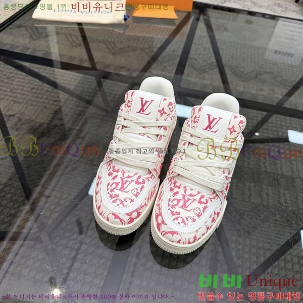 ���� ���̺��� ����Ŀ�� LV993360-1