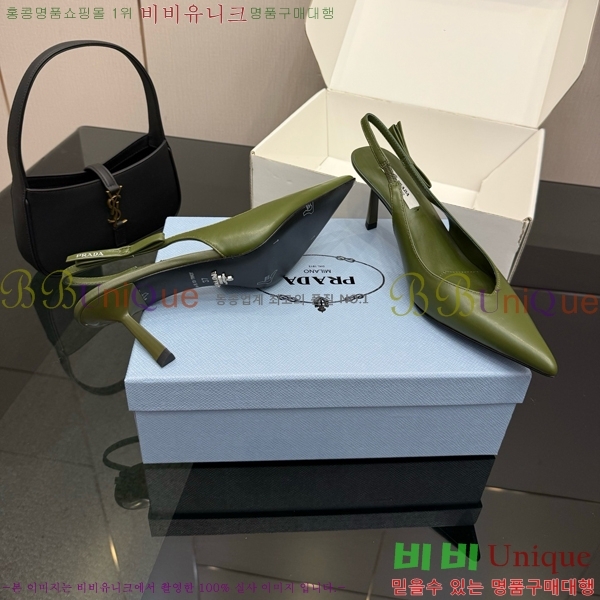 ���� ����� ������ ������ 33P7852450-3