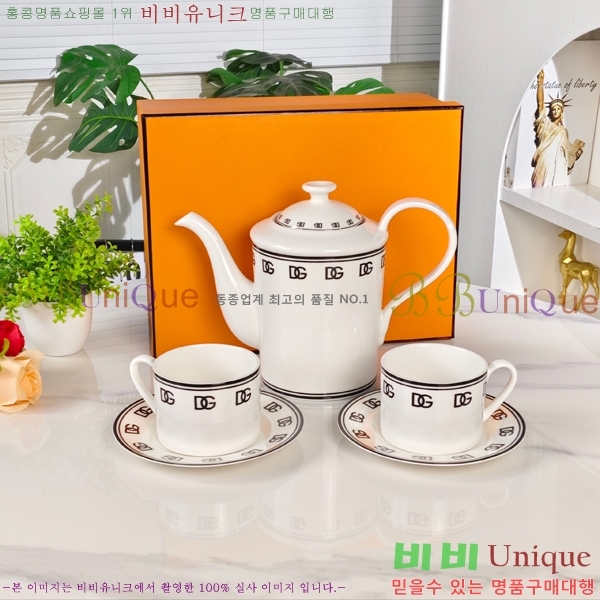 ��ü�ذ��ٳ� ���׸��� ��ǰ 27HUR8527