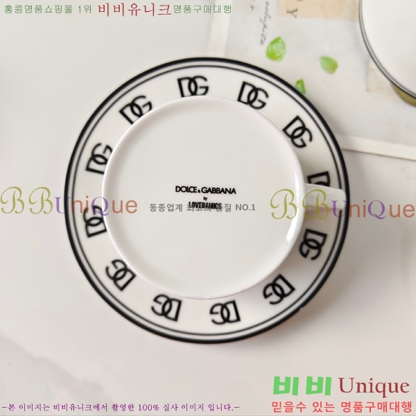 ��ü�ذ��ٳ� ���׸��� ��ǰ 27HUR8527