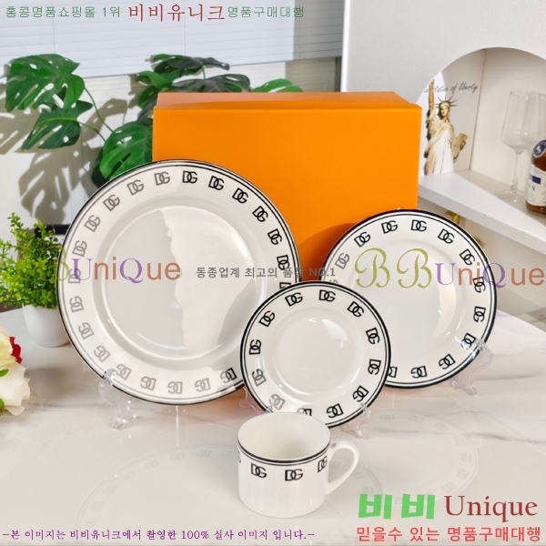 ��ü�ذ��ٳ� ���׸��� ��ǰ 17HUR8529