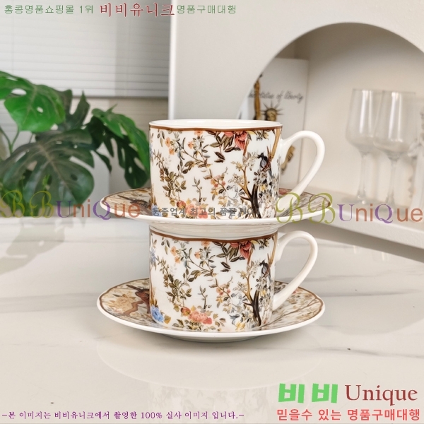 ��� ���׸��� ��ǰ �ż�Ʈ 10HUR8533