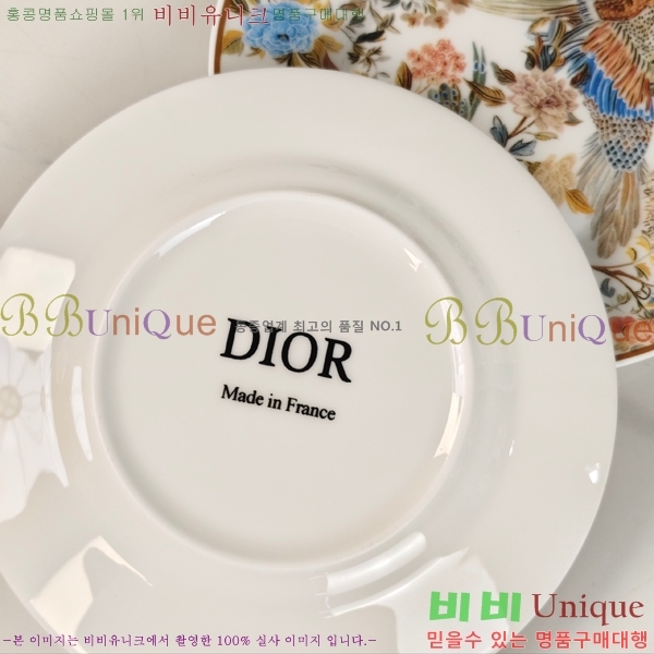 ��� ���׸��� ��ǰ �ż�Ʈ 23HUR8534