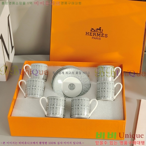 �����޽� ���׸��� ��ǰ �ż�Ʈ 15HUR8536