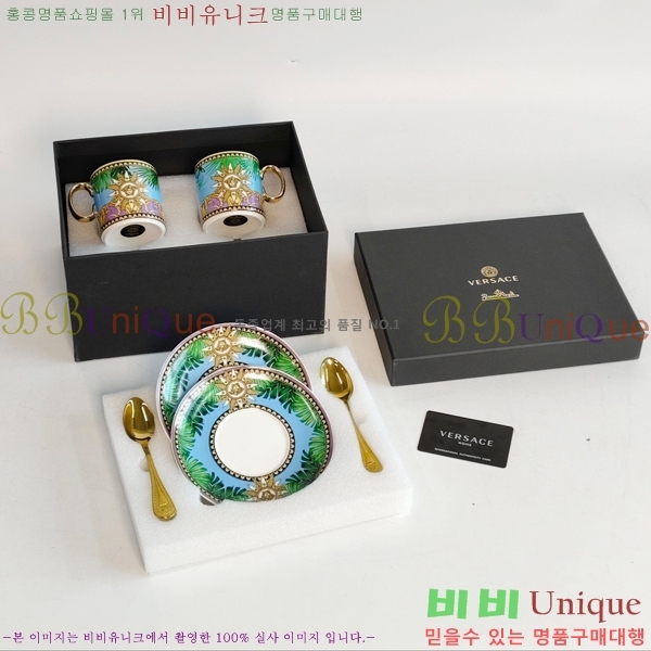 ������ü ���׸��� ��ǰ �ż�Ʈ 18HUR8536