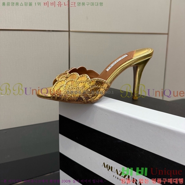 �������ֶ� Ce Soir 75 ���� ��Ż�� ���� �� 36AQ526302-3