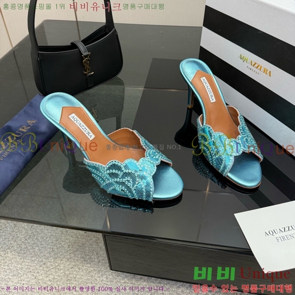 �������ֶ� Ce Soir 75 ���� ��Ż�� ���� �� 36AQ526302-6