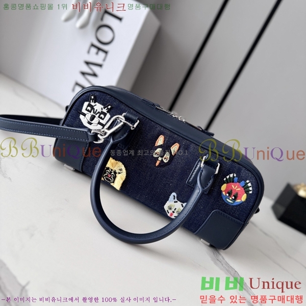 #�ο��� �Ƹ����� 23�� 062417-201