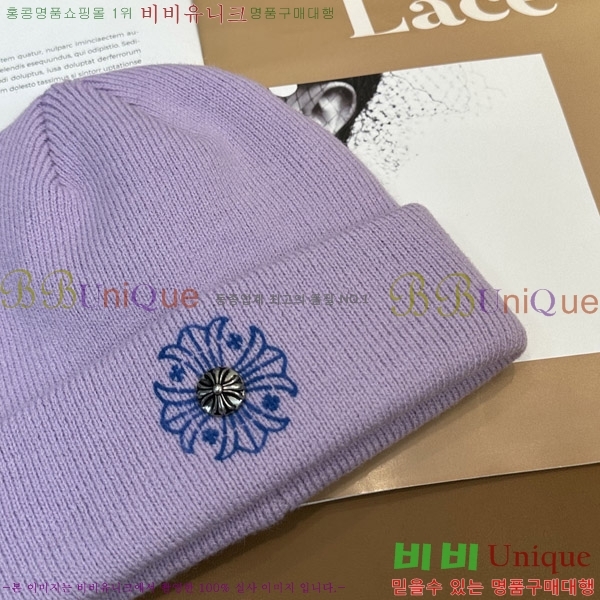 ũ������ ���� ��� 4CH652582-2