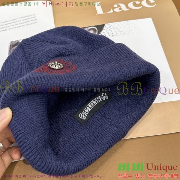 ũ������ ���� ��� 4CH652582-5