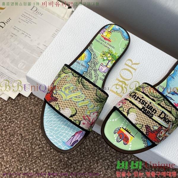 ���� ��� ���� DR5210000