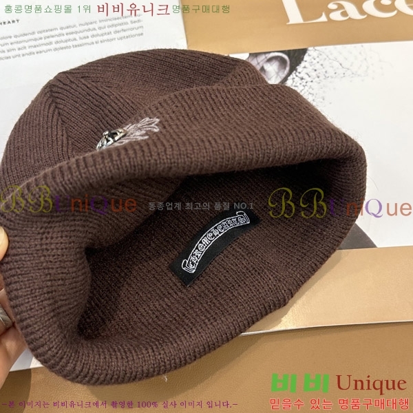 ũ������ ���� ��� 4CH652582-7