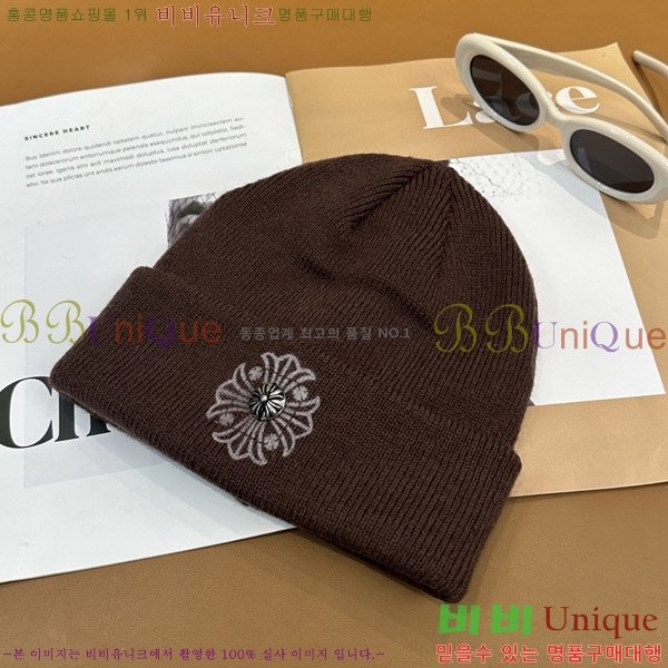 ũ������ ���� ��� 4CH652582-7