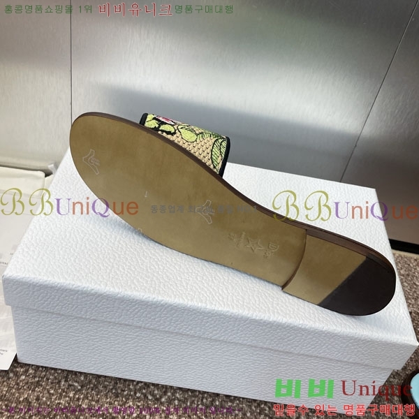 ���� ��� ���� DR5210000