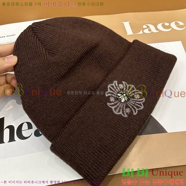 ũ������ ���� ��� 4CH652582-7