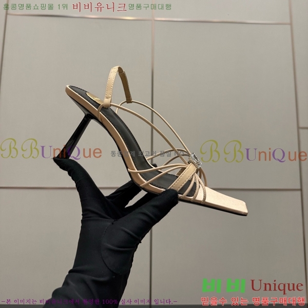 ���ζ� ��Ʈ�� ������ 31SY552609-5 �� 8cm