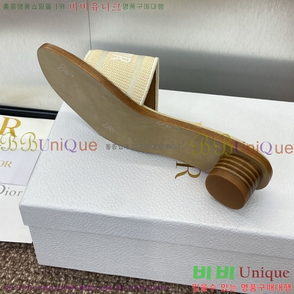 ���� ��� ���� DR566021-3