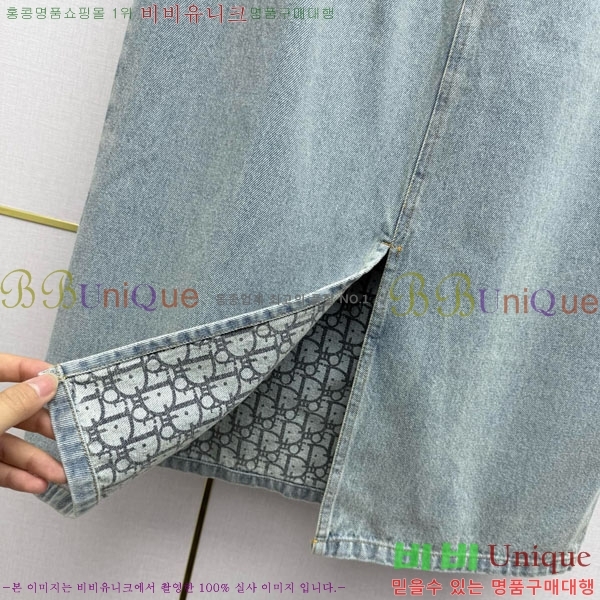 ���� ��� ��Ʈ DO345602-13