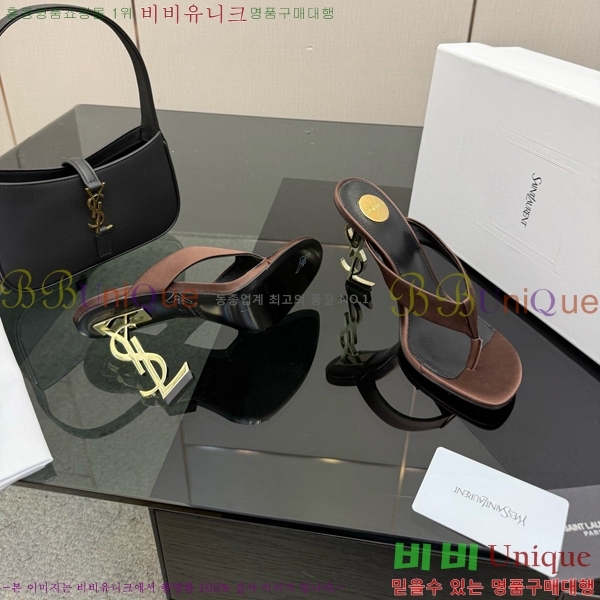 ���ζ� ���� ������ 31SY552601-4 �� 10.5cm