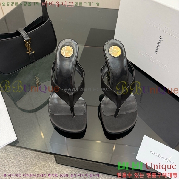 ���ζ� ���� ������ 31SY552601-6 �� 10.5cm