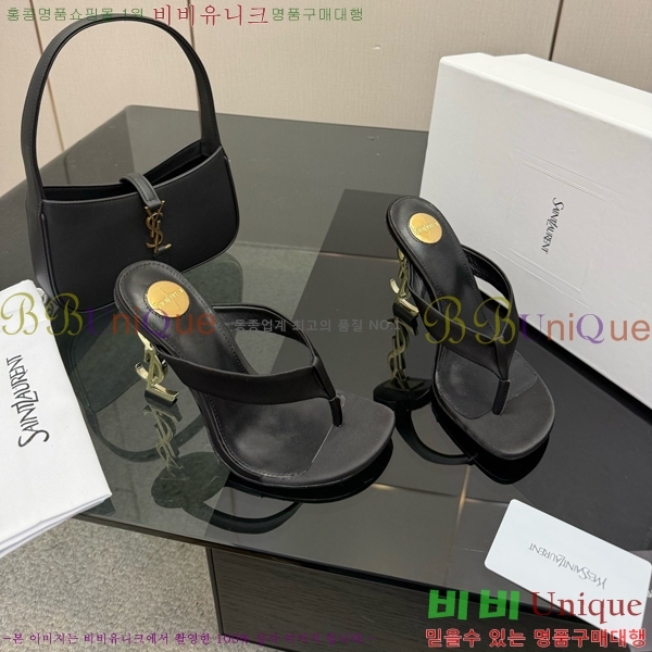 ���ζ� ���� ������ 31SY552601-6 �� 10.5cm